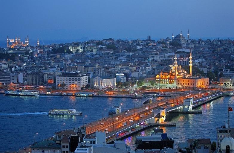 Leader Mansion Hotel&Suite Istanbul Eksteriør billede